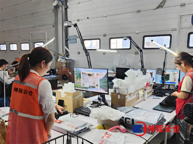 達(dá)維柯云倉